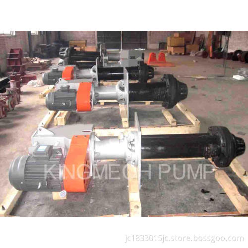 Vertical Sump Duty Slurry Pump